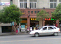 伊佐拉巴西烤肉店