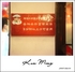 滇菌王银海店